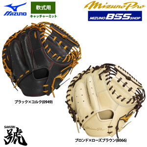 y ~Ymv BSSVbv 싅  Lb`[~bg jSAKEBI ߎp M-R^ 1AJCR31010 miz24fw