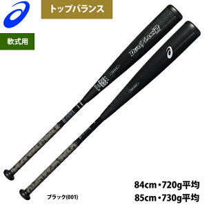 y AEgbg 50OFF AVbNX 싅  obg gbvoX fAtbV2 3123A614 asi23ss