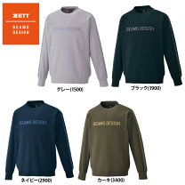 楽天市場】ゼット beamsの通販