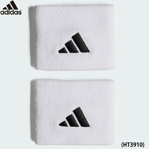 y adidas AfB_X Xgoh S zCg/ubN yA 2 EVJ47 HT3910