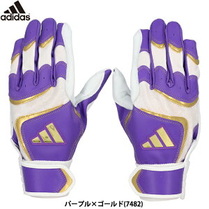 y NAX J[ adidas AfB_X 싅p obeBO TOP1 p[v/S[h obeBOOu LBG203 7482 adi24fw