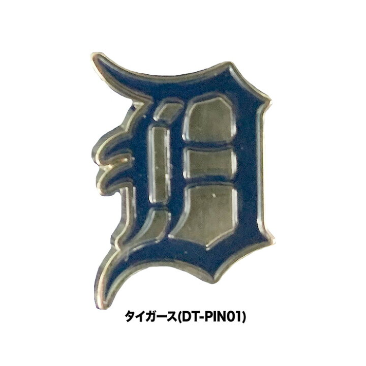 楽天市場】あす楽 イーカム MLB ピンバッジ ドジャース ヤンキース 