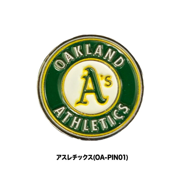 楽天市場】あす楽 イーカム MLB ピンバッジ ドジャース ヤンキース 