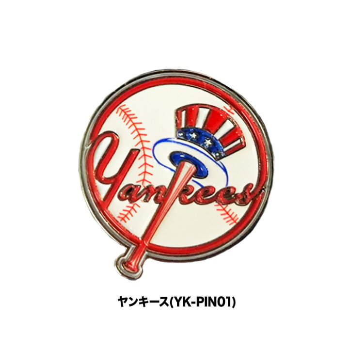 楽天市場】あす楽 イーカム MLB ピンバッジ ドジャース ヤンキース 