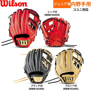 y W EC\ WjAp N싅p Ou p 86^ 6J^ w2{ꐄ D-MAX DUAL Jr. p RDK6J wil24fw