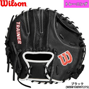 y W Wilson EC\ 싅p dp g[jOOu g[i[pP[L Trainer PANCAKE WBW100997275 wil24fw