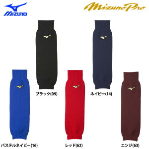 ~Ymv 싅 uXT[bOEH[}[ 2 Mf 12JYBU01 miz24fw