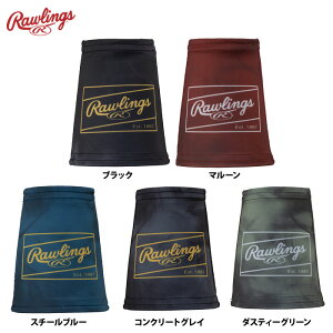 ���[�����O�X ����p ���X�g�o���h �S�[�X�g�X���[�N2 AAW15S01 raw25ss