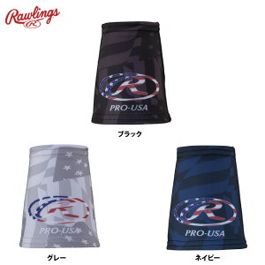 ���[�����O�X ����p ���X�g�o���h US�J�� AAW15S02 raw25ss