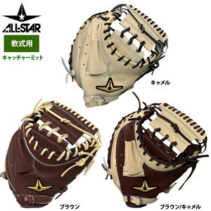 y I[X^[ 싅 p Lb`[~bg |Pbg[ ߎp ASJ-R25 asj25ss