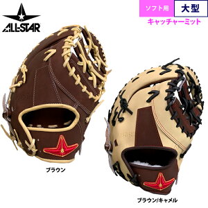 y I[X^[ \tg{[p Lb`[~bg |Pbg[ ^ ߎp ASJ-S22 asj25ss