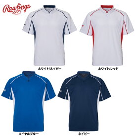 ローリングス 半袖 ベースボールシャツ べーシャツ セカンダリー ATS14S01 raw24fw