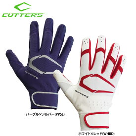 あす楽 限定カラー CUTTERS カッターズ 野球用 バッティング手袋 両手組 プライムヒーロー3.0 B353 cut24fw