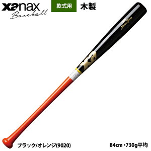 y UibNX 싅 ؐobg WFhV[Y G10^ ~hoX BRBG10 xan25ss