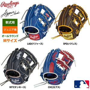 y [OX N싅 WjANp  Ou I[Eh MLB`[ MTCY Jr HYPER TECH MLB TEAM GJ5HTMG9M raw25ss hp-mlb