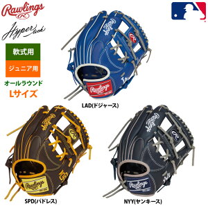 y [OX N싅 WjANp  Ou I[Eh MLB`[ LTCY Jr HYPER TECH MLB TEAM GJ5HTMN6L raw25ss hp-mlb