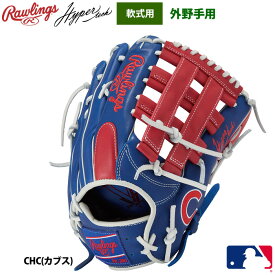 ローリングス 軟式グラブ 外野手用 ハイパーテックMLB-TEAM シカゴ・カブス GR5HTMB88MG raw25ss hp-mlb