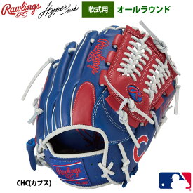 ローリングス 軟式グラブ オールラウンド用 ハイパーテックMLB-TEAM シカゴ・カブス GR5HTMCK4MG raw25ss hp-mlb