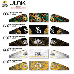 y JUNK WN 싅p wbhoh wAoh Xgb`f  VV \tgoNz[NX g[jO JUNK-HD-SH jun24ss