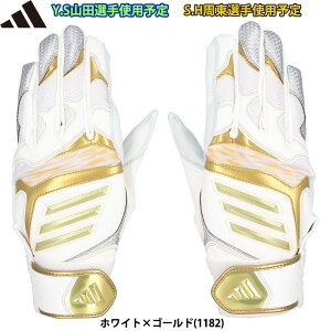 y  adidas AfB_X 싅p obeBO TOP1 RcIgp\ Igp\ zCg/S[h obeBOOu LBG204 1182 adi25ss
