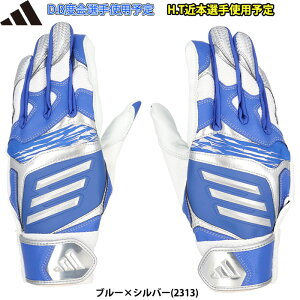 y  adidas AfB_X 싅p obeBO TOP1 ߖ{Igp\ xIgp\ u[/Vo[ obeBOOu LBG204 2313 adi25ss