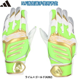 y  adidas AfB_X 싅p obeBO TOP1 {Igp\ C/S[h obeBOOu LBG204 4282 adi25ss