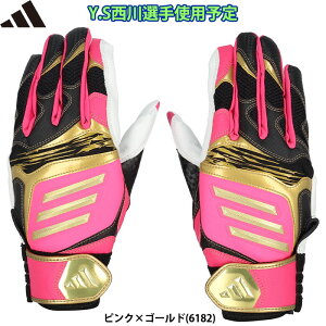 y  adidas AfB_X 싅p obeBO TOP1 Igp\ sN/S[h obeBOOu LBG204 6182 adi25ss