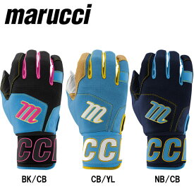 あす楽 marucci マルチ 野球用 バッティング手袋 両手組 ブラックスミス マルッチ マルーチ BLACKSMITH MBG2BKSM mar25ss