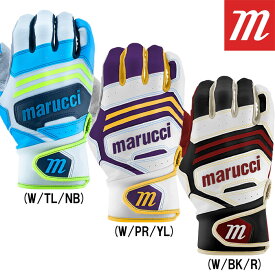 あす楽 marucci マルチ 野球用 バッティング手袋 天然皮革 両手組 FUZN PRO バッティンググローブ マルッチ マルーチ BATTING GLOVES MBGFZNP mar25ss