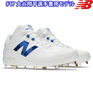 y NB j[oX 싅p XpCN 2E Ohtani v1 Metal newbalance FuelCell MSHOWB1 nb24fw