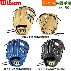 y W EC\ WjAp N싅p Ou p 86^ 6J^ w2{ꐄ D-MAX DUAL Jr. p RDY6JH wil25ss