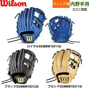 y W EC\ WjAp N싅p Ou p 87^ 7J^ w2{ꐄ D-MAX DUAL Jr. p RDY7JH wil25ss