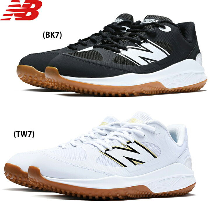 楽天市場】あす楽 先行販売 NB ニューバランス 野球用 ターフシューズ 