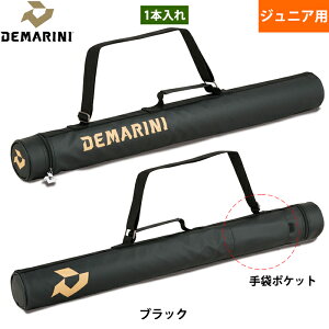 y fB}j WjAp N싅 obgP[X 1{ N싅 DeMARINI WB5751501 dem25ss