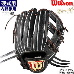 y EC\ 싅p ʍdp Ou p D5^ RjΉ w{Ή Hς݂ Wilson Staff DUAL HWYD5T WBW102897 wil25ss