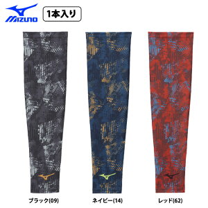 y ~Ym A[Jo[ Иrp 1{ A[X[u 12JYCX60 miz25ss