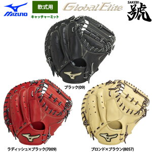 y ~Ym O[oG[g 싅  Lb`[~bg jSAKEBI ߎp M-R^ 1AJCR32510 miz25ss