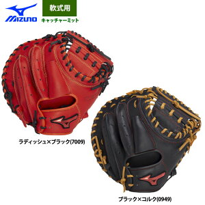 y ~Ym 싅  Lb`[~bg ߎp WILLDRIVE RED B-D^ 1AJCR32800 miz25ss