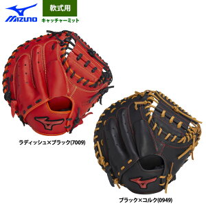 y ~Ym 싅  Lb`[~bg ߎp WILLDRIVE RED M-R^ 1AJCR32810 miz25ss