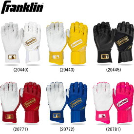 あす楽 フランクリン 野球用 バッティング手袋 天然皮革 パワーストラップ インフィニティ POWERSTRAP INFINITE SERIES fra23ss