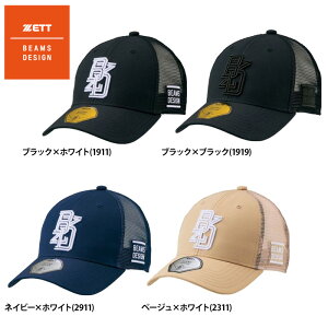 y ZETT BEAMS DESIGN Xq Lbv bV AWX^[ BH79504 zet25ss