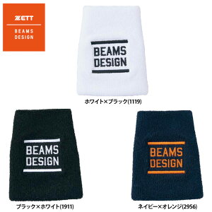 �����y ZETT BEAMS DESIGN ���X�g�o���h �Ў�p BW79102 zet25ss