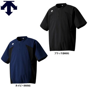 y fTg  sXe Xgb`WPbg 2025LmJ[v̗pf AERO STREAM D-TECH DB5SJK31M des25ss