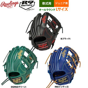 ローリングス 少年野球 ジュニア少年用 軟式 グラブ オールラウンド Lサイズ 身長140-155cm目安 Jr HYPER TECH R9 GJ5R9N6L raw25ss