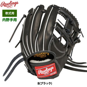 [OX Ou p HOH PRO EXCEL GR5HEN6X raw25ss