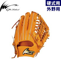 楽天市場】アイピー セレクト 硬式グローブ 外野手用の通販