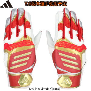 y  adidas AfB_X 싅p obeBO TOP1 {Igp\ bh/S[h obeBOOu LBG204 6482 adi25ss