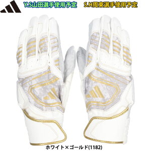y  adidas AfB_X 싅p obeBO TOP2 RcIgp\ Igp\ zCg/S[h obeBOOu LBG304 1182 adi25ss