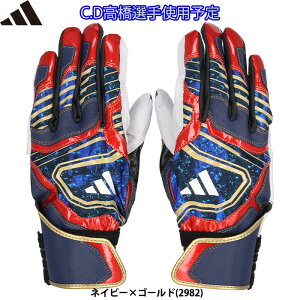 y  adidas AfB_X 싅p obeBO TOP2 Igp\ lCr[/S[h obeBOOu LBG304 2982 adi25ss