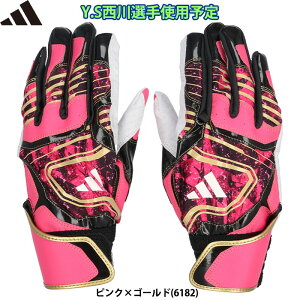 y  adidas AfB_X 싅p obeBO TOP2 Igp\ sN/S[h obeBOOu LBG304 6182 adi25ss